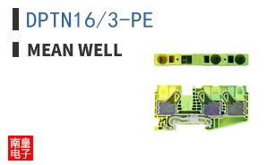 DPTN16/3-PE ͼƬ